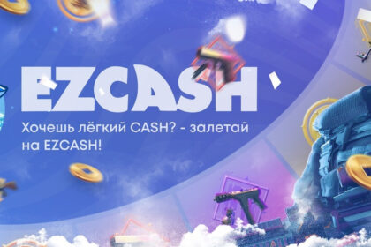 Ezcash casino